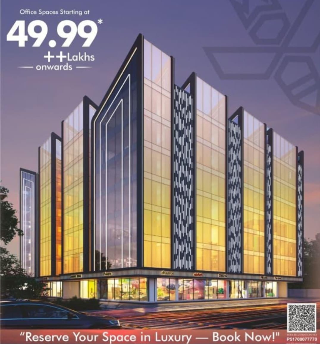 Near to Possession Boutique Offices for Sale in Wagle Estate Thane - Commercial in Thane